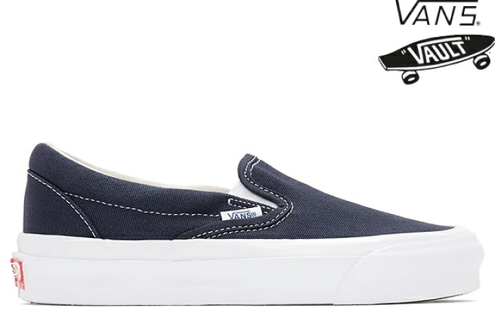 楽天市場】VANS VAULT OG CLASSIC SLIP-ON LX VN0A45JK1X7 NAVYバンズ 