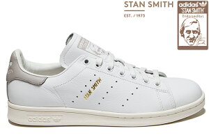 adidas Originals STAN SMITH S75075 RUNNING WHITE/RUNNING WHITE/CLEAR GRANITEアディダス オリジナルス スタンスミス ホワイト ベージュ レディース ガールズ スニーカー 復刻