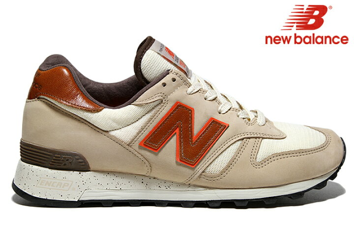 楽天市場】NEW BALANCE M1300 GB 「Made in U.S.A」 WIDTH:DTAN/BROWN 