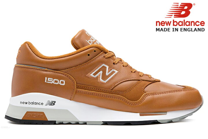 楽天市場】NEW BALANCE M1500 TN made in ENGLAND TAN WIDTH:D 