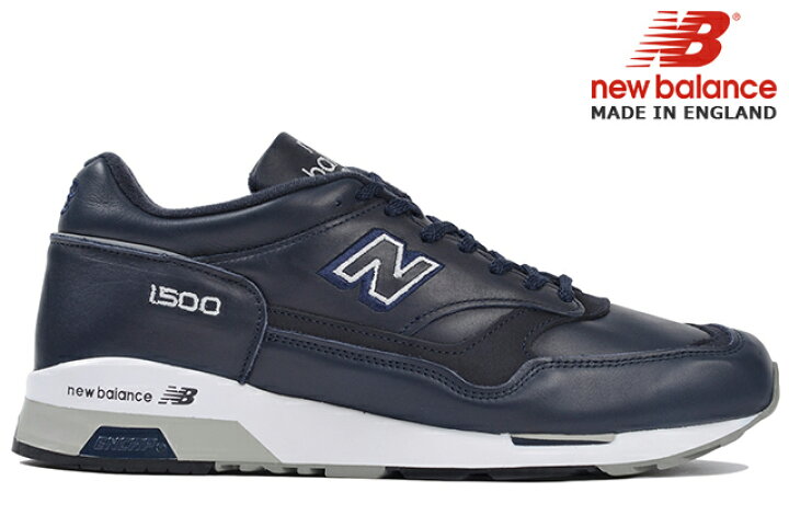 楽天市場】NEW BALANCE M1500 NAV made in ENGLAND NAVY WIDTH:D  