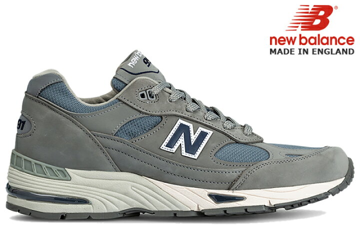 楽天市場】NEW BALANCE M991 NGN made in ENGLAND GREY WIDTH:D 