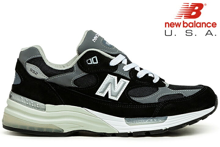 楽天市場】NEW BALANCE M992EB 「Made in U.S.A」 BLACK/GREY WIDTH:D 