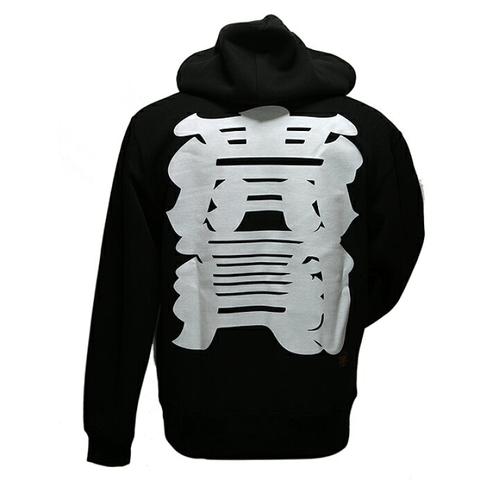 楽天市場】「THRASHER×SNEAKERWOLF」 THRASHER PULLOVER HOODY BLACK 