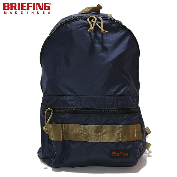楽天市場】BRIEFING 「RED LINE」 PACKABLE DAYPACK BRF265219-074 