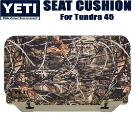 YETI COOLERS TUNDRA 45 SEAT CUSHION IN CAMO MAX 4 ct45max4yeti イエティ クーラー ボックス シート クッション クーラーBOX キャンプ アウトドア カモ 迷彩 USA