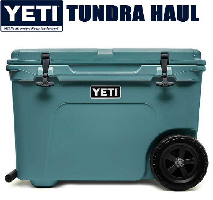 楽天市場】YETI COOLERS TUNDRA HAUL RIVER GREENyeti イエティ  