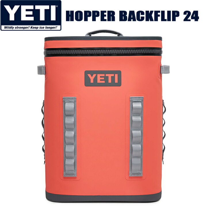 楽天市場】YETI COOLERS HOPPER BACKFLIP 24 CORAL yhopbf24cryeti 