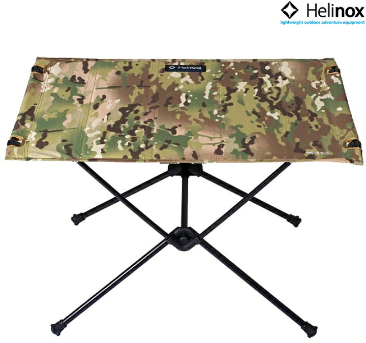 楽天市場】Helinox TABLE ONE HARD TOP CAMO MULTICAM 11048 1822180 