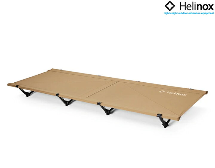 楽天市場】Helinox COT MAX CONVERTIBLE COYOTE TAN 10662ヘリノックス 