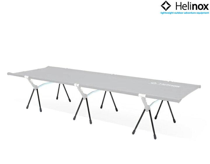 楽天市場】Helinox COT LEG (12PCS) 12761ヘリノックス コット レッグ 