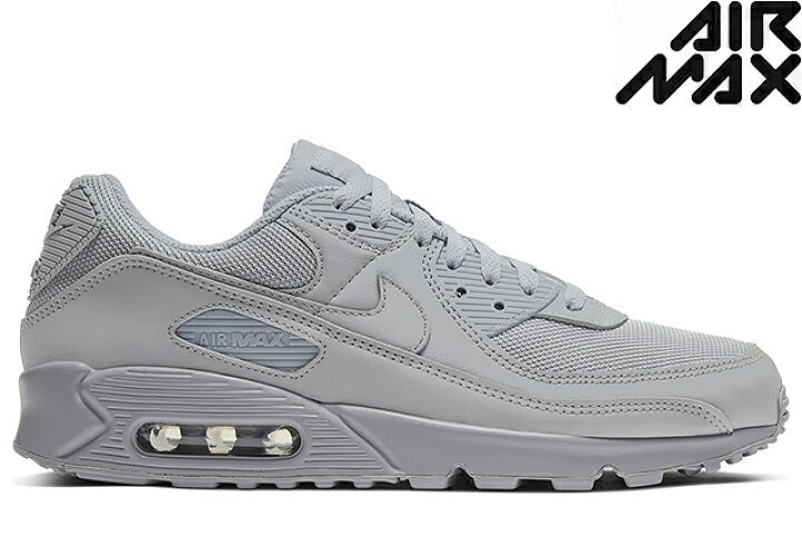 楽天市場】NIKE AIR MAX 90 CN8490-001 WOLF GREY/WOLF GREY-WOLF GREY 