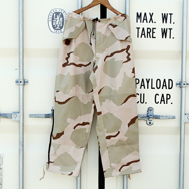 楽天市場】「04s DEADSTOCK U.S.ARMY ECWCS GORE-TEX PANTS 3COLOR 