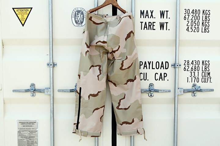 楽天市場】「04s DEADSTOCK U.S.ARMY ECWCS GORE-TEX PANTS 3COLOR 