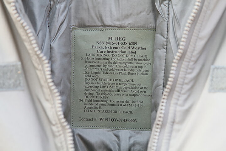 楽天市場 07 S Deadstock U S Army Ecwcs Gen3 Level7 Cold Weather Parka Medium Regular Urban Gray07年製 デッドストック プリマロフトジャケット 米軍実物 アーバングレー アメリカ軍 米軍放出 ヴィンテージ ミリタリー メンズ アウター Sneeze