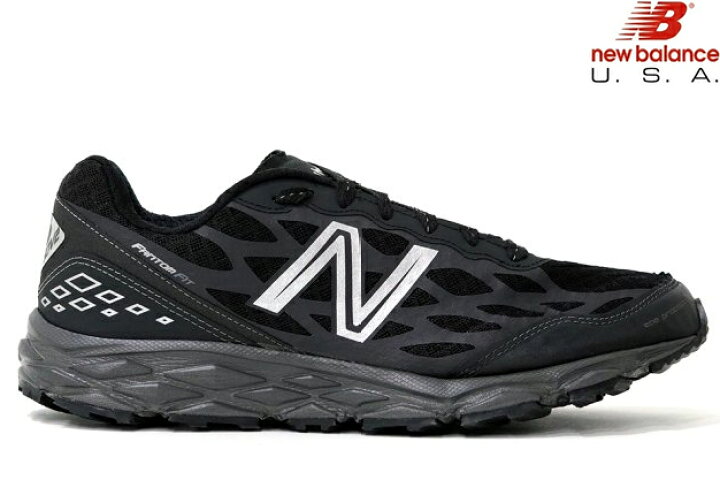 楽天市場】NEW BALANCE M950B2N/M950B2S U.S. ARMY MILITARY TRAINER 