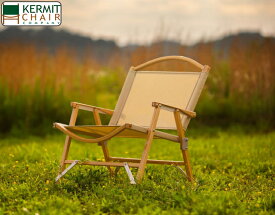 Kermit Chair Standard Oak Camping Fold Chair 「Made in U.S.A」 Beigeカーミットチェア スタンダード オーク キャンピング フォールド チェア ベージュ 折りたたみ椅子 アウトドア キャンプ