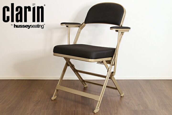 楽天市場】CLARIN FOLDING CHAIR FULL CUSHION WITH ARM 「Made in 