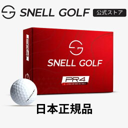 スネルゴルフ(Snell Golf)PR4 ホワイト ゴルフボール 4ピース 低スピン・高初速 公認球 2026年モデル