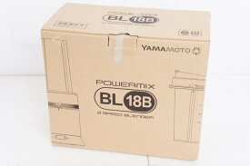 【未使用】山本電機 ブレンダー POWERMIX YE-BL18B レッド