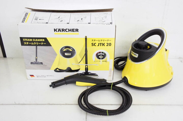 楽天市場】【中古】KARCHERケルヒャー 家庭用スチームクリーナー SC  