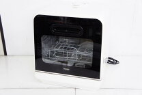 楽天市場】食器洗い乾燥機 ベルソス vs-h021の通販 