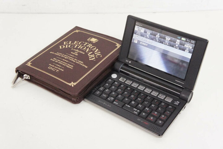 楽天市場】【中古】SII セイコーインスツル DAYFILERデイファイラー DF 