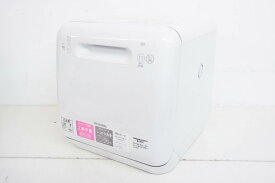 【中古】アイリスオーヤマ 食器洗い乾燥機 ISHT-5000-W タンク式 食洗機