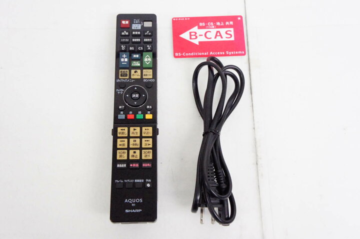 楽天市場】【中古】SHARPシャープ ブルーレイレコーダー AQUOS BD 
