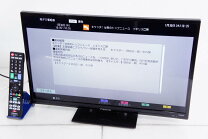 楽天市場】オリオン テレビ rn 24の通販