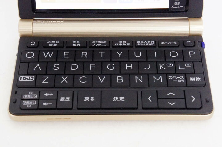 楽天市場】【中古】CASIOカシオ EX-wordエクスワード 電子辞書 XD 