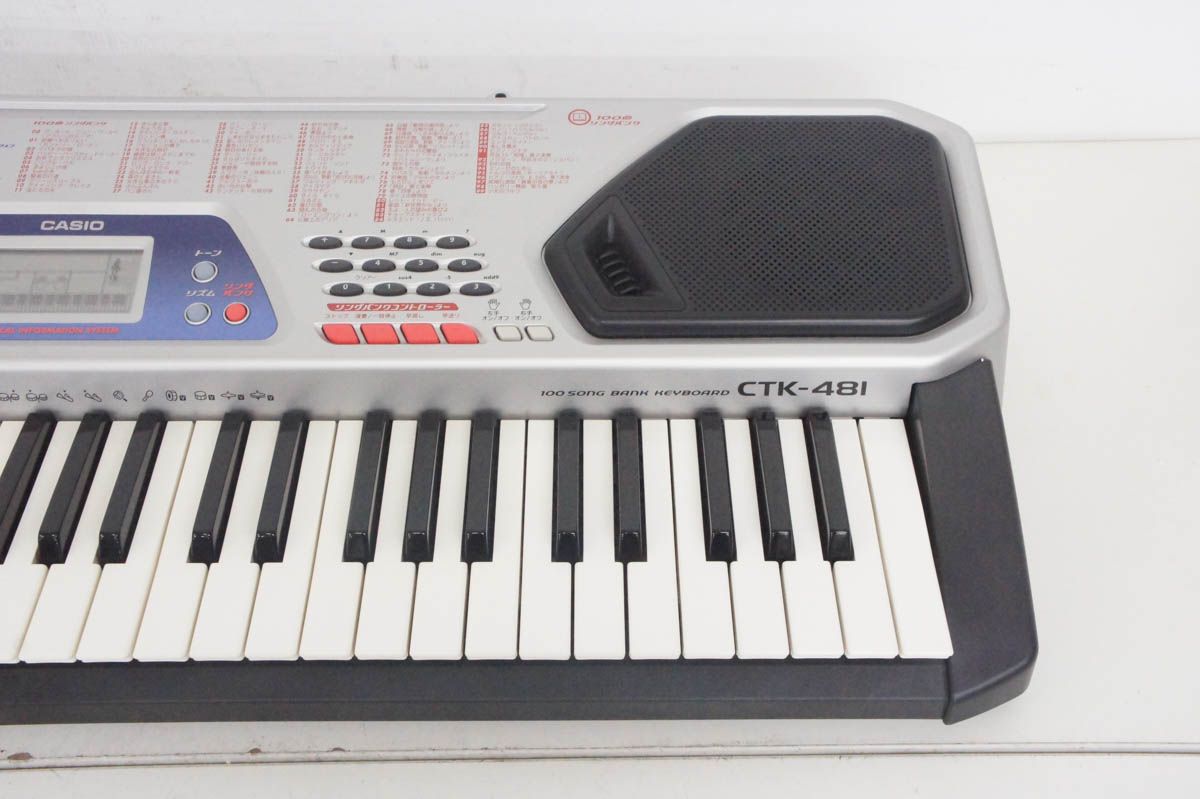CASIO CTK-800 キーボード - 鍵盤楽器