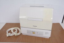 楽天市場】np tcm3の通販