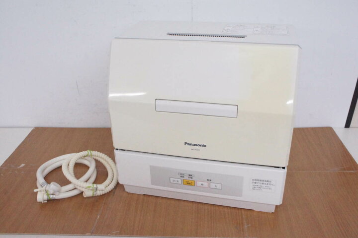 楽天市場】[期間限定50%OFF!]【中古】C Panasonicパナソニック 