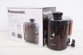 【中古】Panasonicパナソニック 高速ジューサー MJ-H600-T ブラウン