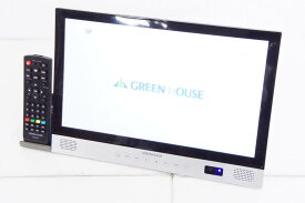 【中古】GREEN HOUSE ポータブルブルーレイディスクプレーヤー 14N1PBD BDプレーヤー