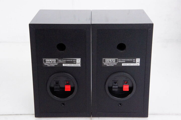 楽天市場】【中古】ONKYOオンキヨー 2.1chシアターパッケージ BASE-V50  