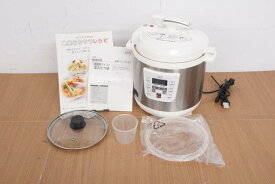 【中古】D&S 家庭用マイコン電気圧力鍋 STL-EC25G 2.5L 炊飯器にも