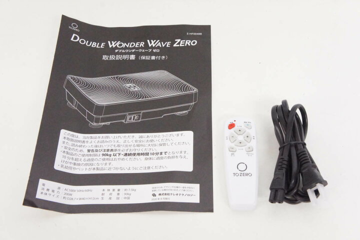 楽天市場】【中古】クレオテクノロジー ダブルワンダーウェーブ ゼロ E 