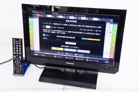 【中古】東芝TOSHIBA REGZA 19V型 地上デジタル液晶テレビ 19A2(K)