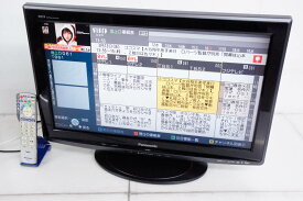 【中古】Panasonicパナソニック 26V型 地上デジタルハイビジョン液晶テレビ VIERAビエラ TH-L26X1-K