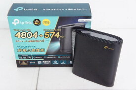 【中古】TP-Link Wi-Fi6（11ax）対応 Wi-Fiルーター Archer AX5400 メッシュWiFi EasyMesh