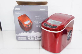 【中古】VERSOSベルソス 高速製氷機 VS-ICE02 レッド