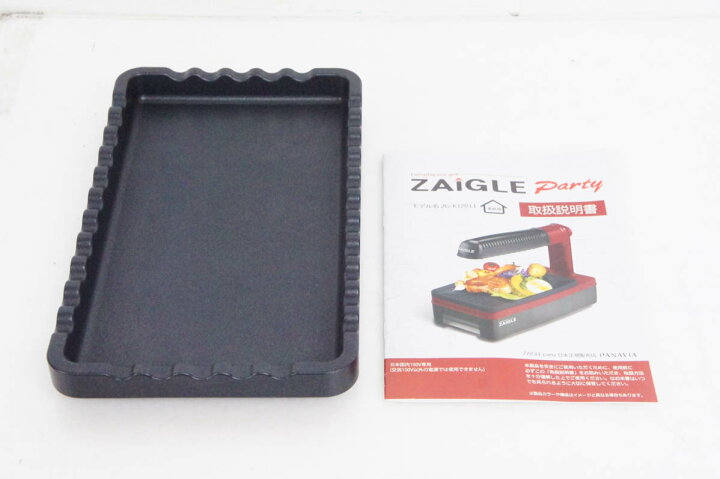 楽天市場】【中古】ZAIGLE 赤外線ロースター ザイグルパーティ ZG  