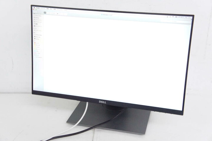 楽天市場】【中古】DELLデル 23.8インチ タッチ対応モニター 