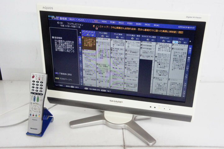 楽天市場】【中古】SHARPシャープ 20V型ハイビジョン液晶テレビ AQUOS 