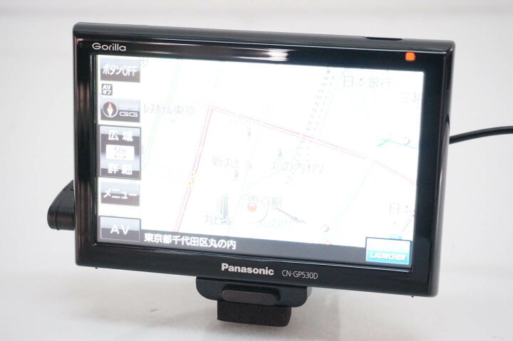 楽天市場】【中古】Panasonicパナソニック SSDポータブルカー 