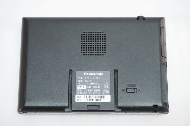パナソニックゴリラ Panasonic ポータブルナビ CN-G530D Panasonic 