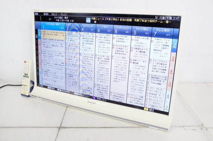 楽天市場】【中古】SHARPシャープ 32V型ハイビジョン液晶テレビ AQUOS 