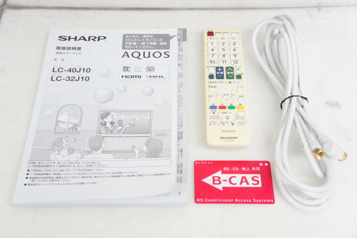 楽天市場】【中古】SHARPシャープ 32V型ハイビジョン液晶テレビ AQUOS 